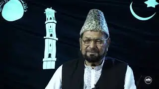Liwa-e-Ahmadiyyat | Short Urdu Documentary