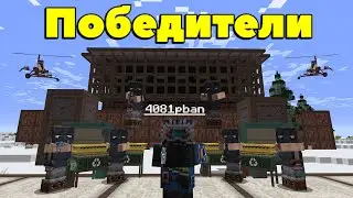 ПОБЕДИТЕЛИ | BATTLE CUP SUMMER 2025 — КАК МЫ ДОБИЛИСЬ БЕЗУСЛОВНОГО ПРЕВОСХОДСТВА | RustMe