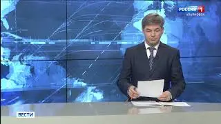 В Засвияжском районе Ульяновска открылось новое отделение приема коммунальных платежей и показаний