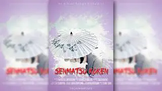 Make a Japanese romantic movie poster with Adobe Photoshop