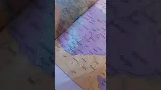 хой