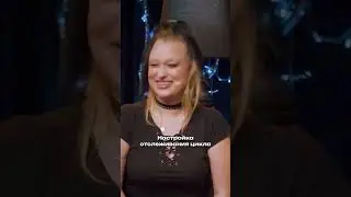 Поперечный взломал месячные у девушки