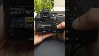 Nikon D3500 camera settings for image quality 