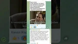 Хитрый джинн. Анекдот