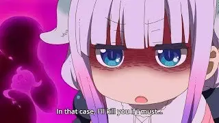 Bear Saber * Kanna KIDS mgm *