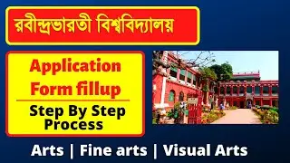 RBU Form Fillup 2022 | WB College Admission 2022 | RBU Admission 2022 | Step by Step Process