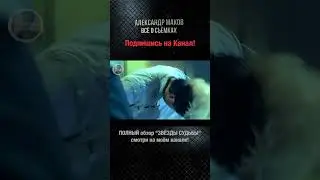 SPL: Донни Йен vs. Ву Джинг: ПОЛНЫЙ КОНТАКТ!
