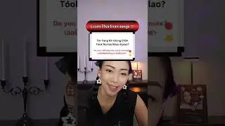 Learn Thai from song "Ter Yang" เธอยัง (Do you still...?) by Potato | Speak Thai Right Now