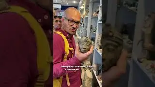Сколько стоит поделка из гранита? Сумма эта равна ~трем зарплатам полицейского в Египте‼️