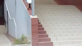 Санаторий 
