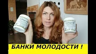 ПОЧЕМУ АФРОАМЕРИКАНЦЫ И ЯПОНЦЫ ДОЛГО НЕ СТАРЕЮТ ? СУПЕР СПОСОБ . АЙХЕРБ