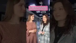 Хочу поступить