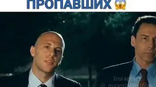 Парень считается пропавшим с детства!?