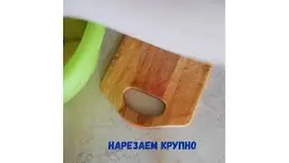 Картошечка по-деревенски!