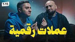 نوباني شو 6 - الحلقة السادسة