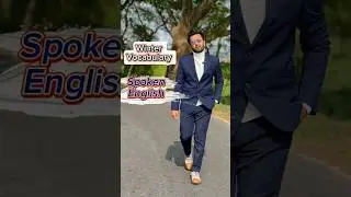 শীতকালে কিভাবে ইংরেজিতে কথা বলব #spokenenglish #learnenglish #english