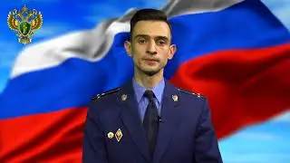 Призыв на военную службу