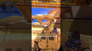 ИГРАЙ КАК NANKO, ИГРАЙ ЧЕСТНО!😇