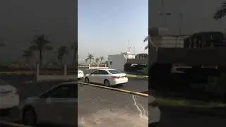 Al Amiri Hospital outside location