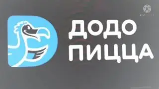 додо пицца 2020 заставка in g major 7