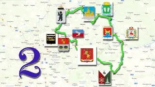 Открываем для себя Россию   Фильм 1 Серия 2