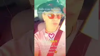 Фразы