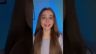 #пов