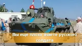 Солдаты пригнали бтр и зацепили машину активистов 