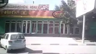 Прогулочка по городу