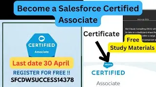 Free Salesforce Certification || Free Voucher || Salesforce Certified Associate
