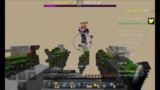 SW CLIPS // •BREADIX• PE // SkyWars Montage // MCPE Combotage 1.1.5