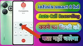 how to infinix smart 8 hd call recording setting, infinix smart 8 hd call recorder