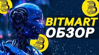 BitMart — что нового? | Обзор биржи