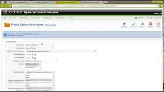 Как добавить фотогалерею на Joomla из Picasa?