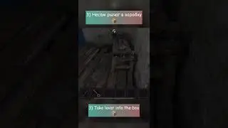 Secret ending Emily in METEL