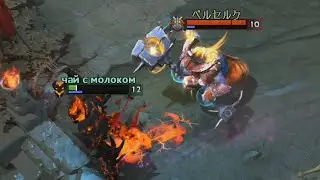 7500mmr noob sf