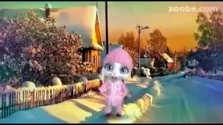 С новым годом.