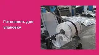 24 января 2024 г.