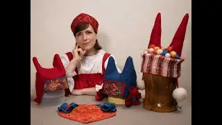 Национальные головные уборы. Валяем кокошник-диадему
