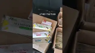 Препараты от клеща +7 951 718 73 03