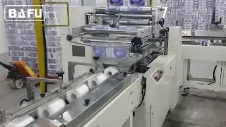 toilet paper packaging machine,toilet paper wrapping machine,toilet paper packing machine