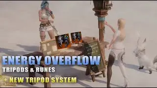 Energy Overflow Soulfist TRIPODS + Upcoming Tripod Inventory REVAMP | LOST ARK
