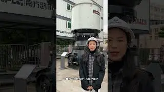 NFLG's GC series single cylinder hydraulic cone crusher