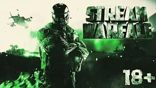Warface стрим / Сервер-Альфа / Варфейс РМ и Другое Показываю как надо играть