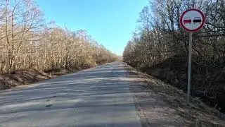 Город Дно, д.Белошкино, д.Скново, март 2026