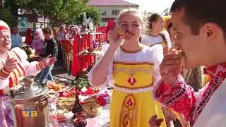 Мост дружбы 2017