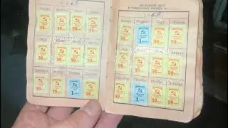 Заброшка