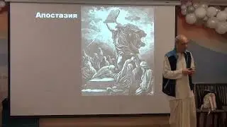 Гаура Кришна пр - 4 поколения #3 (2022-01-06 ШЛ)