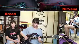 #Rocksmith