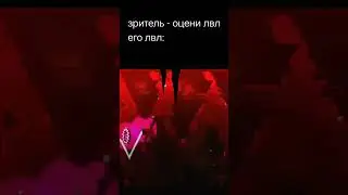 Жиза со стрима #geometrydash #gd #shorts #memes